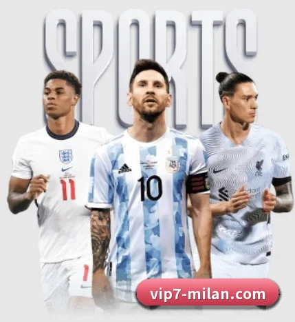 五大服务分区,信息按项目分类 - 多运动项目内容板块(ACMILAN)